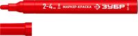 Маркер-краска ЗУБР МК-400 2-4 мм, круглый, красный ПРОФЕССИОНАЛ арт. 06325-3