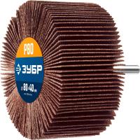Круг шлифовальный лепестковый ЗУБР  d 80x40 мм, P80,на шпильке d 6 мм,Профессионал, арт. 36604-080