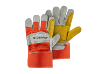 Краги сварочные ПР-47 (POR-47), пара