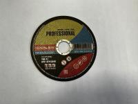 Круг отрезной 41 230х1,6х22.23 А 40 S BF 80 мет.+нерж.PROF (100 25)