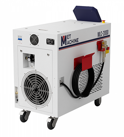 Аппарат ручной лазерной очистки MetMachine MLC-2000ё