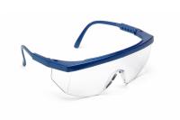 Очки сварщика ТХ-002