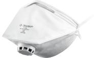 Полумаска плоская фильтрующая ЗУБР класс защиты FFP1 с клапаном выдоха, арт. 11166