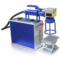 Маркер лазерный RT-HM-50W