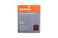 Лист шлифовальный Кратон 230х280 мм Р100 набор 10шт