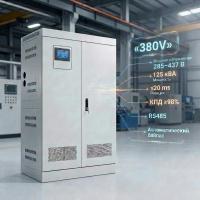 Стабилизатор напряжения SBW-N-125KVA (2)