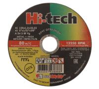 Круг отрезной 41 125х1,2х22.23 А 54 S BF 80 мет.+нерж.Hi-tech (400 25)