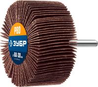 Круг шлифовальный лепестковый ЗУБР  d 60x30 мм, P80,на шпильке d 6 мм,Профессионал арт. 36602-080