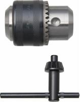 Патрон ПС-16 В16 с ключом ZITOM