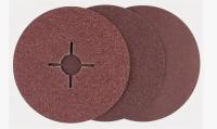 Круг шлифовальный 2 125х22.23 Фибра A40 C 80 с прорезями (200 25)