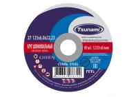 Круг зачистной 27 А24 R BF L 125х6х22 (по мет.) Tsunami
