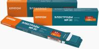Электрод для дуговой сварки Кратон (МР-3С) 2,5 мм, Синие (уп.2,5кг)