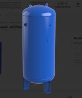 Ресивер вертикальный IronMac 600L