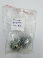 Клапан предохранительный 4W1968