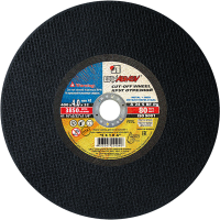 Круг отрезной 400х4х32 А 24 S BF 80 (14А БУ) мет. Луга