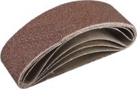 Лента шлифовальная СТАНДАРТ для ЛШМ, ЗУБР 75х533 мм, P40, 5 шт.