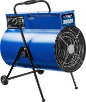 Пушка тепловая электрическая, 30 кВт, 380 В, ЗУБР Профессионал арт. ЗТП-30