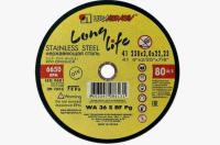 Круг отрезной 41 230х2,0х22.23 WА 36 S BF 80 нерж.Long Life (50 25)
