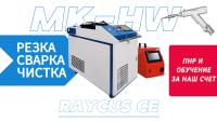 Изображение WhatsApp 2025-07-17 в 18.22.53_7a62aff4 Изображение WhatsApp 2025-07-17 в 18.22.53_7a62aff4