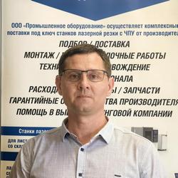 Станислав Станислав