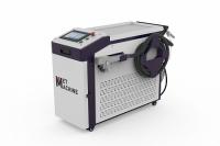 Аппарат ручной лазерной очистки MetMachine MLC-1500N
