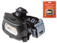 Фонарь налобный светодиодный аккум. 3Вт ЮПИТЕР JP1026