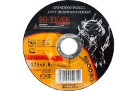 Диски абразивные зачистные 125х6х22,2 TIGER ABRASIVE
