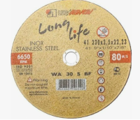 Круг отрезной Ritter LongLife HQ 125х1,2х22,2 мм (металл + нерж.) A46R-BF-T41