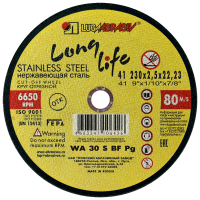 Круг отрезной 41 230х2,5х22.23 WА 30 S BF 80 нерж.Long Life (5025)