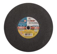 Круг отрезной ручной 355х3,5х25,4 A 24 S BF (14А БУ) 80 2 мет. Луга (25)