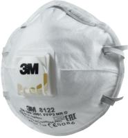 Респиратор противоаэрозольный FFP2 3М арт. 8122