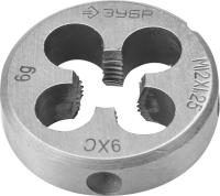 Плашка ЗУБР М12x1,25мм, сталь 9ХС, круглая ручная