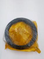 Уплотнение 9X7540