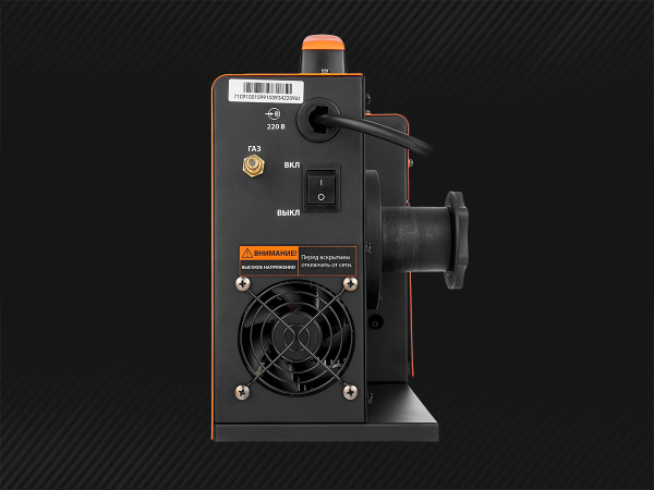 Инвертор сварочный MIG 200  REAL  (N2H3) фото5