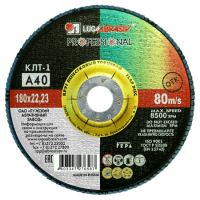 Круг лепестковый торцевой КЛТ 1 180х22.23 А40 PROFESSIONAL (40 10)