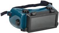 Очки STAYER  PROFESSIONAL  газосварщика защитные, панорамные арт. 1107_z01