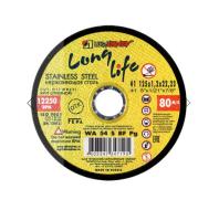 Круг отрезной 41 125х1,2х22.23 WА 54 S BF 80 нерж.Long Life (400 25)