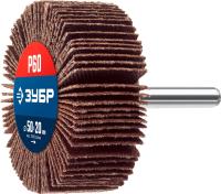 Круг шлифовальный лепестковый ЗУБР  d 50x20 мм, P60, на шпильке d 6 мм,Профессионал, арт. 36601-060