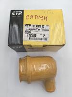 Сапун CTP 9Y2988