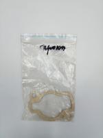 Прокладка 2P8643