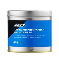 Паста антипригарная защитная J-5 (400гр) арт. 005.010.424