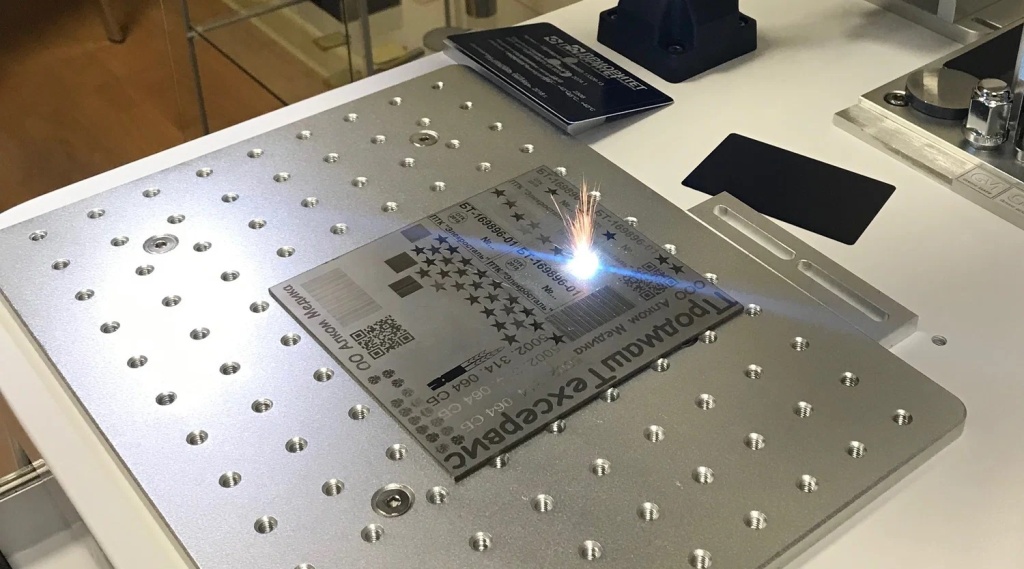 lazernaya-rezka-i-gravirovka-metallov-volokonnym-lazerom.jpg Лазерная резка и гравировка металлов волоконным лазером