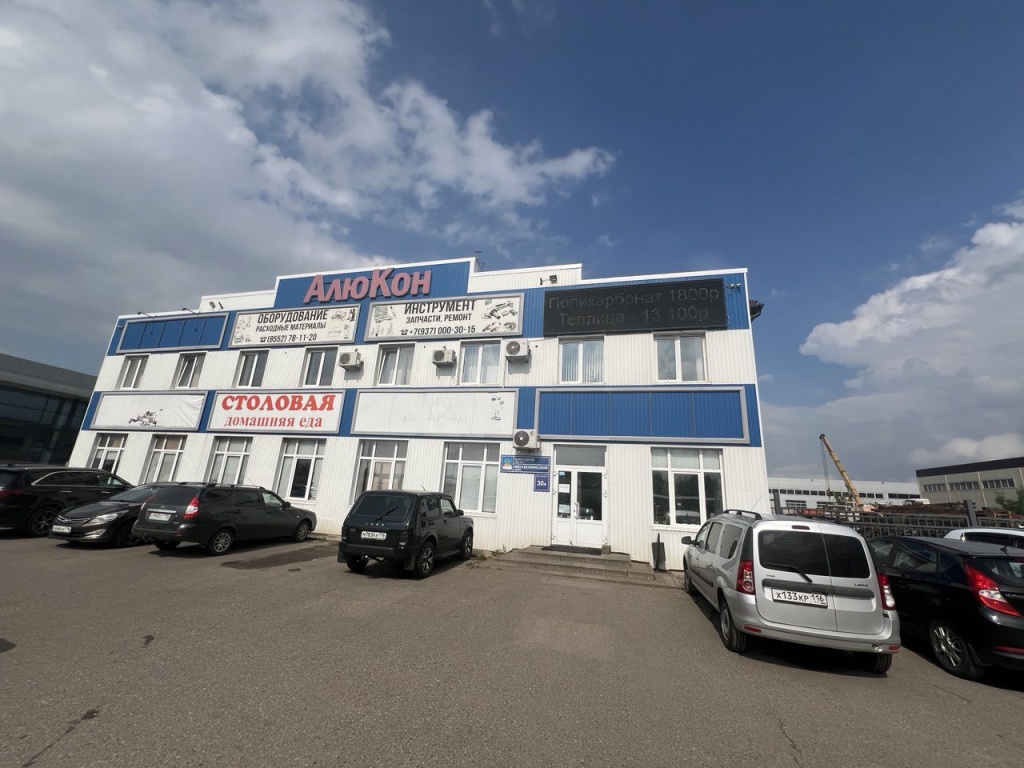 photo_2024-10-29_11-06-32.jpg photo_2024-10-29_11-06-32.jpg