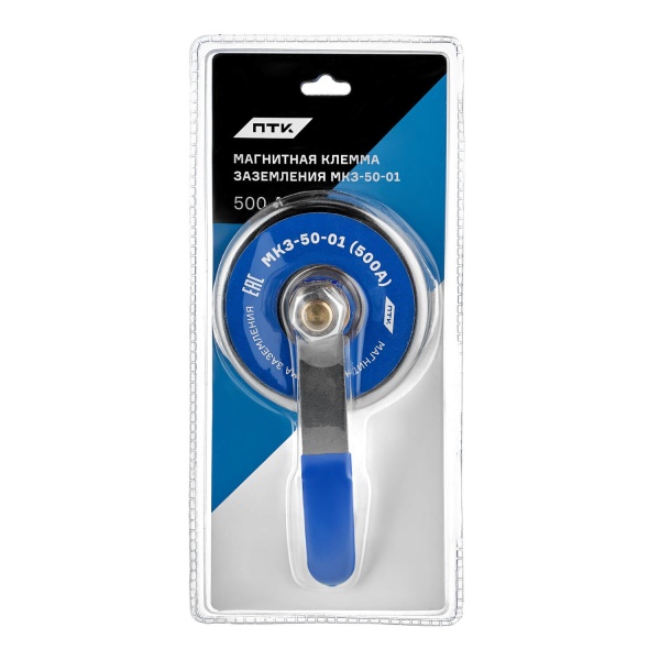 Клемма заземления магнитная МКЗ-50-01 арт. 005.020.115 фото2