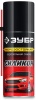 Смазка силиконовая аэрозольная ЗУБР 210мл, Профессионал, арт 41443