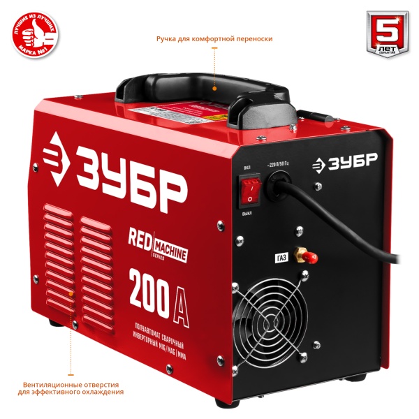 Аппарат сварочный, инверторный, полуавтоматический ПС-200 ЗУБР 30-200 А, MIG MAG MMA фото5