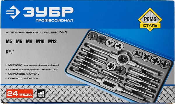 Набор метчиков и плашек ЗУБР 24 предм, сталь Р6М5, арт. 28110-H24 фото2
