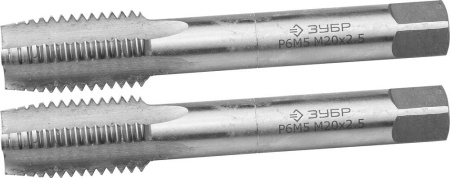 2633841