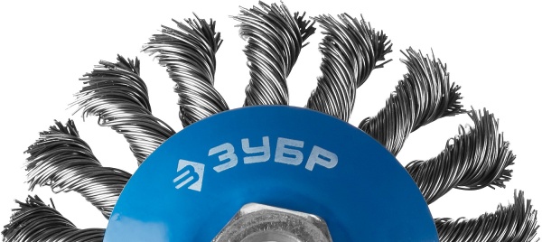 Щетка дисковая для УШМ, плетеные пучки стальной проволоки 0,5мм, 125ммхМ14 ЗУБР ″Профессионал″ фото4
