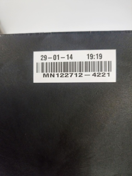 Корпус вентилятора водоохладителя MN122712-4221 фото2